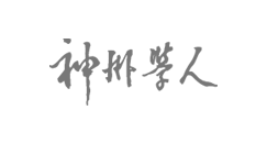 一网天行-网站建设系统开发|小程序开发|APP开发
