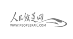 一网天行-网站建设系统开发|小程序开发|APP开发