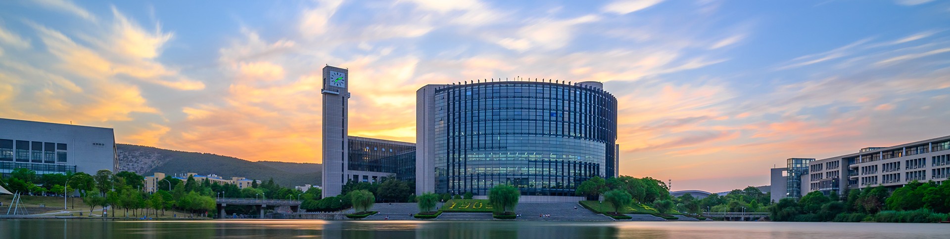 中国矿业大学-巷道智能支护系统|一网天行-网站建设小程序APP系统软件开发公司